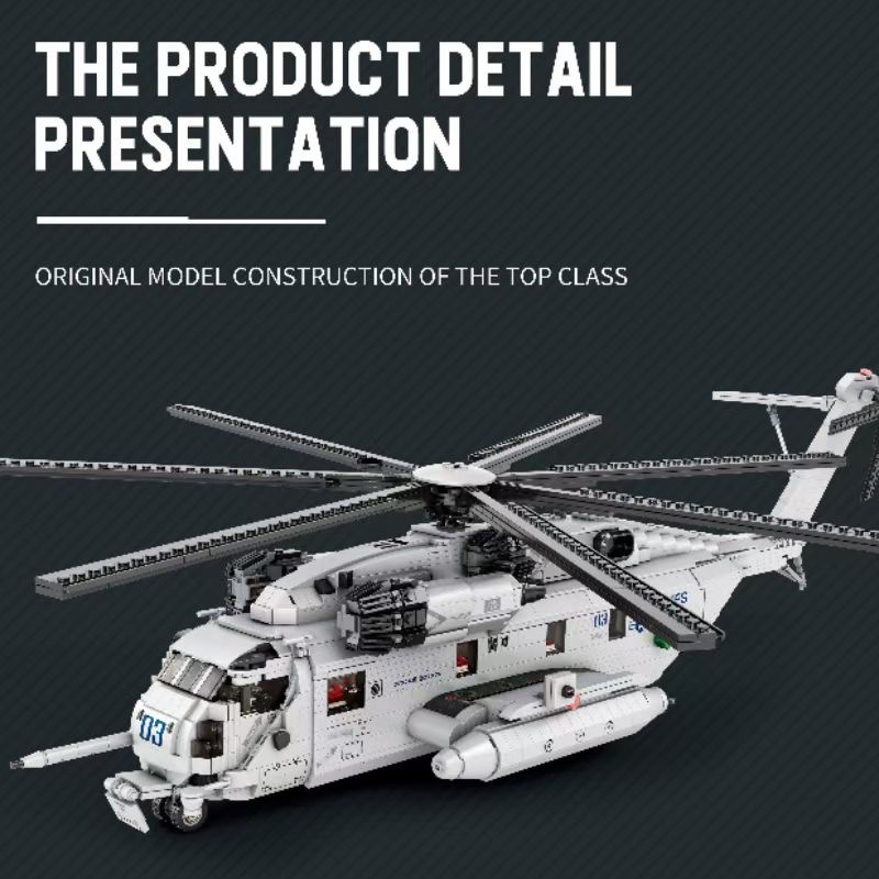 Military Aircraft CH-53 Transp - огляд і ціна Hand Plane Block