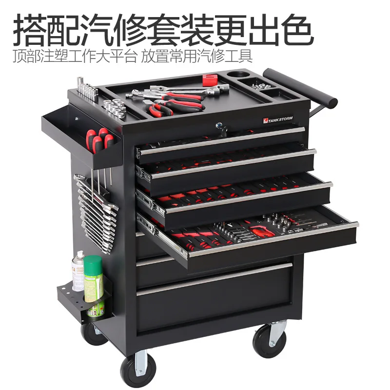 2026 5 Drawer Storage Tool Box - огляд і ціна Workshop Tools Car