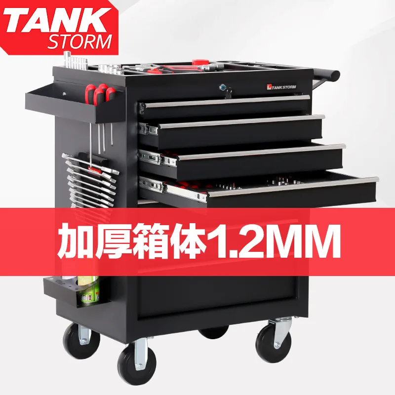 2026 5 Drawer Storage Tool Box - огляд і ціна Workshop Tools Car
