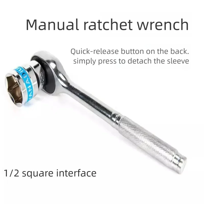 Ratchet Wrench Multi-Function  - огляд і ціна Workshop Tools Car