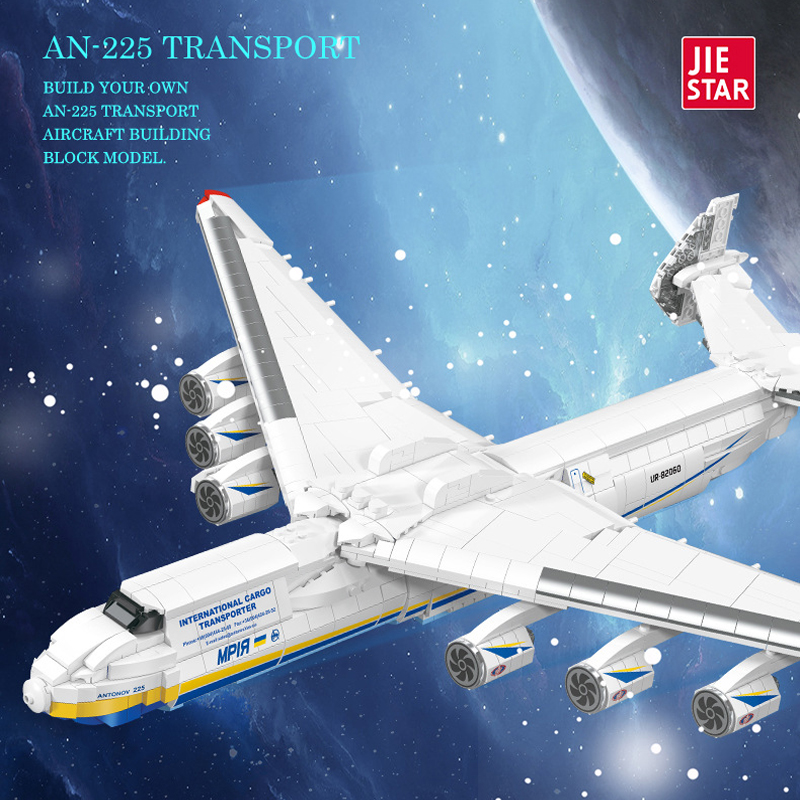 IN STOCK JJ9093 MOC An-225 Tra - огляд і ціна Hand Plane Block