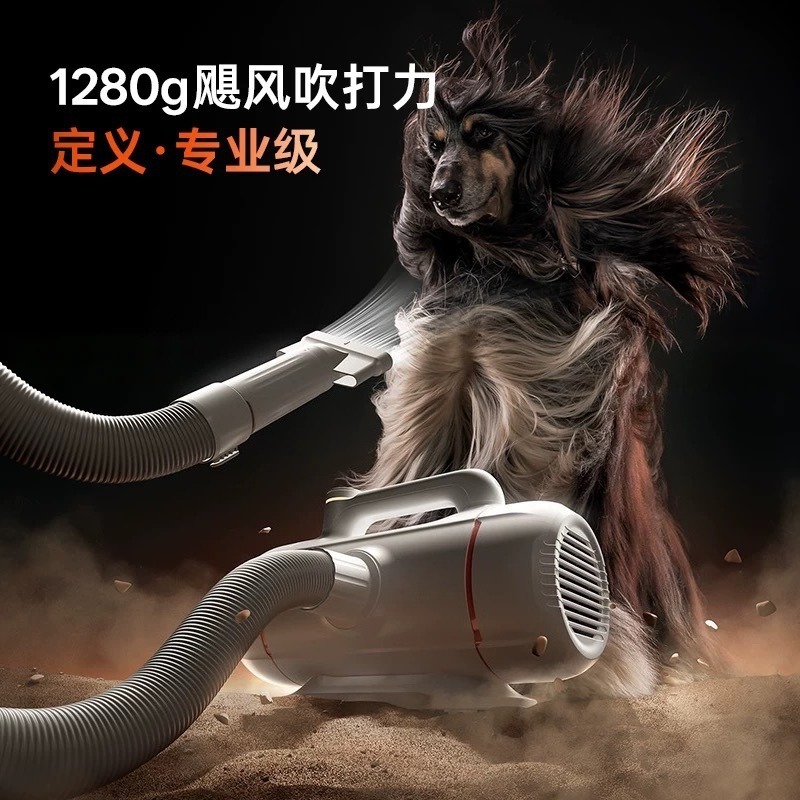 Pet bath blow-drying machine,  - огляд і ціна Hand Tools Mechanical Workshop